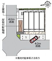 クレイノ楓 203 ｜ 大阪府茨木市橋の内3丁目24-5（賃貸マンション1K・2階・24.84㎡） その3