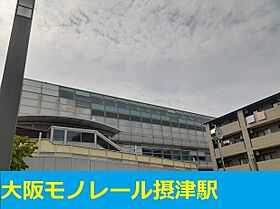 カーサ　クレインフィールド 206 ｜ 大阪府摂津市鶴野3丁目3番18号（賃貸マンション1LDK・2階・34.96㎡） その15