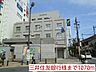 周辺：三井住友銀行様まで1070m