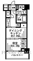 東京都世田谷区池尻3丁目（賃貸マンション2K・15階・30.61㎡） その2