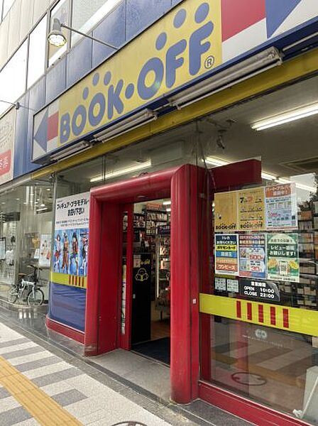 画像27:【書店】BOOKOFF 246駒沢店まで287ｍ