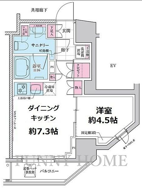 東京都世田谷区三軒茶屋2丁目(賃貸マンション1DK・3階・29.76㎡)の写真 その2