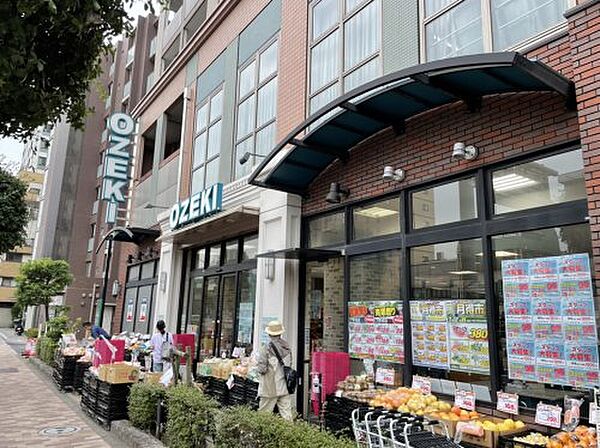 画像16:【スーパー】オオゼキ野沢店まで192ｍ