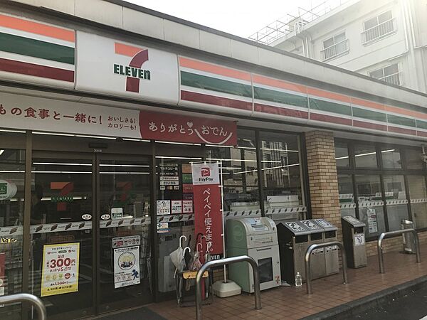 画像22:【コンビニエンスストア】セブンイレブン 世田谷若林4丁目店まで208ｍ