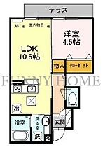 東京都世田谷区太子堂3丁目（賃貸アパート1LDK・1階・37.47㎡） その2