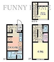 東京都世田谷区太子堂5丁目（賃貸アパート1DK・2階・32.14㎡） その2