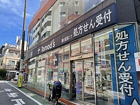 東京都世田谷区三軒茶屋1丁目（賃貸マンション1K・3階・17.00㎡） その19