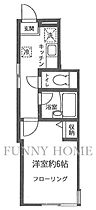 東京都世田谷区三宿1丁目（賃貸アパート1K・1階・20.69㎡） その2