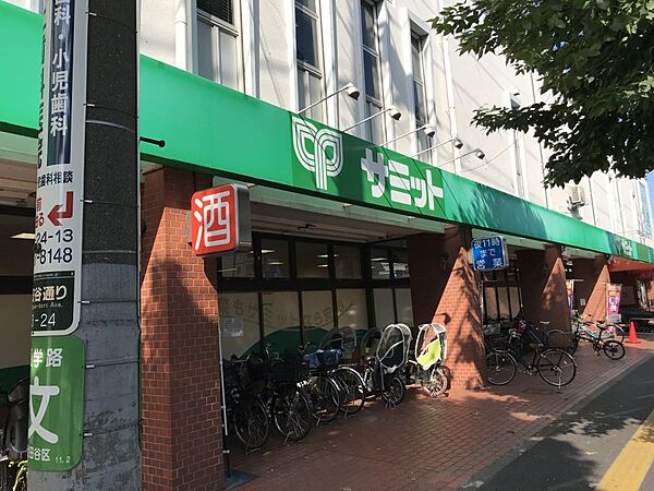 画像16:【スーパー】サミットストア 桜店まで476ｍ