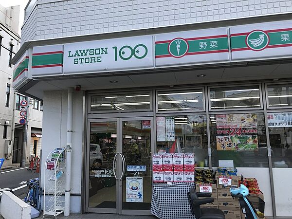 東京都世田谷区宮坂1丁目(賃貸アパート1K・2階・14.00㎡)の写真 その16