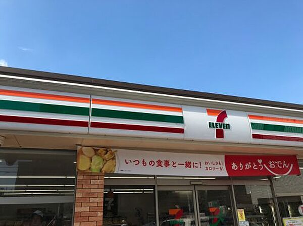 画像16:【コンビニエンスストア】セブンイレブン 世田谷通り店まで409ｍ