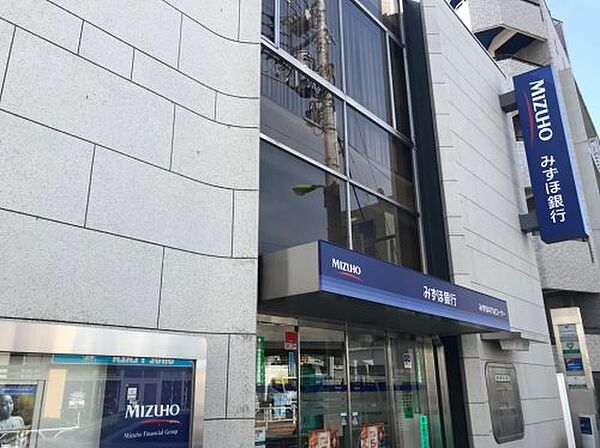 画像25:【銀行】みずほ銀行千歳船橋支店まで804ｍ