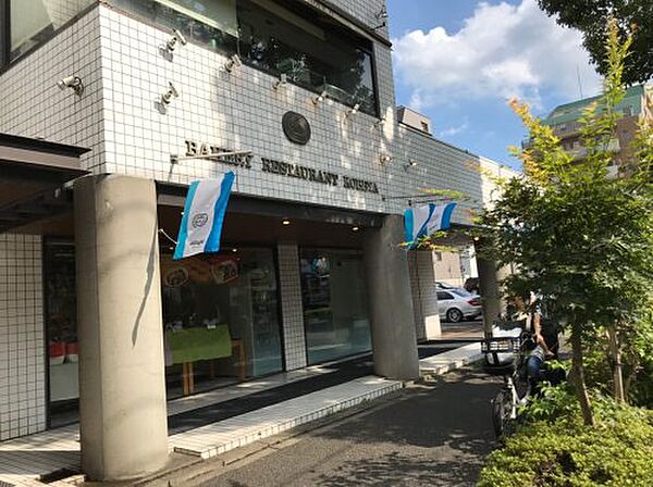 画像9:【その他】KOBEYA RESTAURANT(コウベヤ レストラン) 芦花公園店まで663ｍ