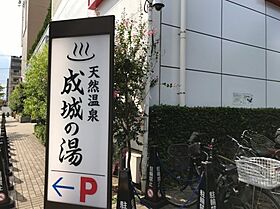 東京都世田谷区船橋6丁目（賃貸マンション1R・3階・26.25㎡） その28