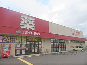 リベラ 202 ｜ 京都府綾部市高津町（賃貸アパート1K・2階・30.56㎡） その20