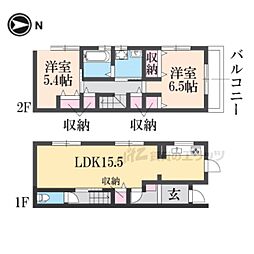 セントフィオーレ亀岡駅北II