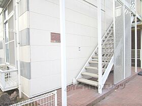 レオパレスファンタジー 205 ｜ 京都府亀岡市篠町柏原町頭（賃貸アパート1K・2階・19.87㎡） その18