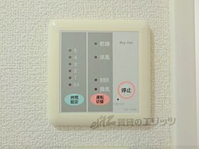 京都府舞鶴市天台新町（賃貸アパート1K・2階・23.18㎡） その23