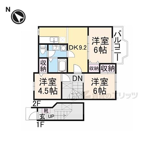 アップルハウス 201｜京都府福知山市字石原(賃貸アパート3DK・2階・65.57㎡)の写真 その2