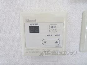 京都府亀岡市千代川町小林北ン田（賃貸マンション2LDK・3階・65.00㎡） その28