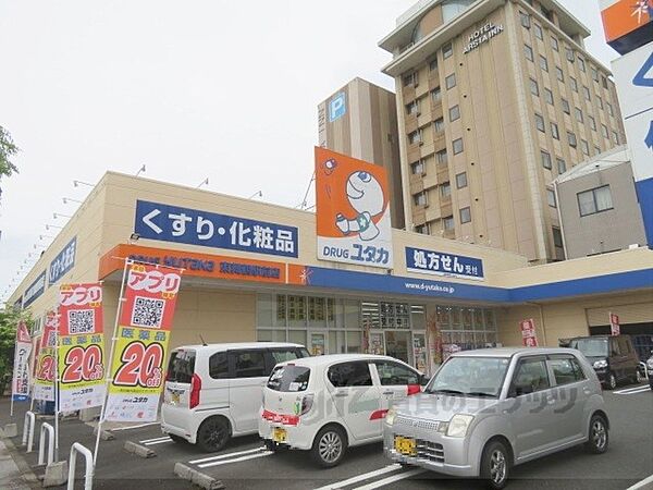 画像22:ドラッグユタカ　東舞鶴駅前店まで800メートル