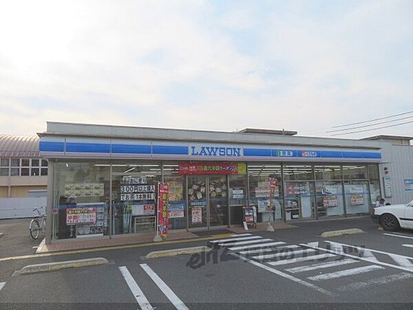 画像18:ローソン　福知山郵便局前店まで500メートル