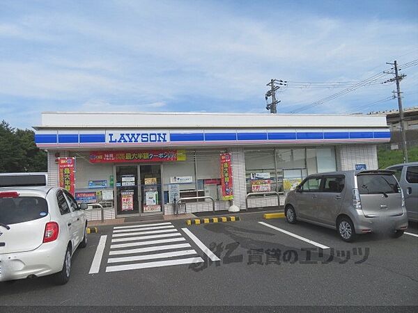 画像19:ローソン　福知山多保市店まで900メートル