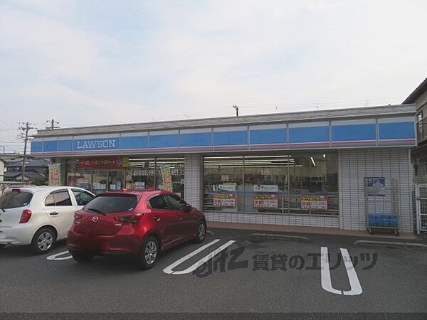 画像21:ローソン　福知山篠尾新町店まで500メートル