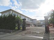 南陵中学校まで1900メートル