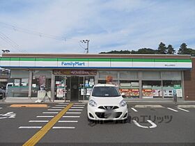 メゾンアールII 202 ｜ 京都府福知山市土師新町３丁目（賃貸マンション3LDK・2階・71.67㎡） その7