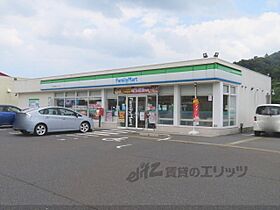 レオパレスジョルディン天橋立 222 ｜ 京都府宮津市字宮村（賃貸アパート1K・2階・23.18㎡） その6