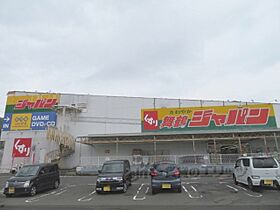 レオパレス護佐丸 109 ｜ 京都府舞鶴市字森（賃貸アパート1K・1階・22.35㎡） その17