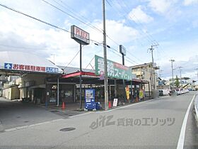 ニュー.リーヴァ25 203 ｜ 京都府亀岡市篠町広田１丁目（賃貸アパート1LDK・2階・45.60㎡） その8