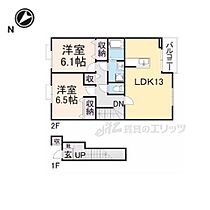 マーヴェラスB 205 ｜ 京都府京丹後市大宮町口大野（賃貸アパート2LDK・2階・63.46㎡） その2