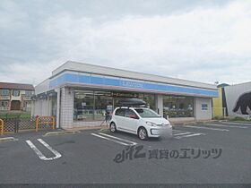 マーヴェラスB 205 ｜ 京都府京丹後市大宮町口大野（賃貸アパート2LDK・2階・63.46㎡） その24