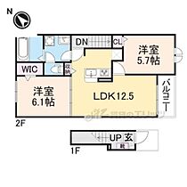 ガーデン・アイリスII 201 ｜ 京都府福知山市字長田（賃貸アパート2LDK・2階・56.44㎡） その2