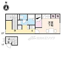 京都府与謝郡与謝野町字三河内（賃貸アパート1K・1階・28.02㎡） その2