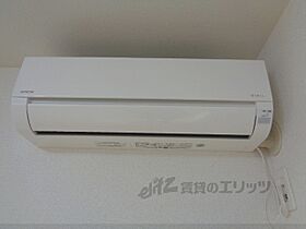 京都府舞鶴市矢之助町（賃貸アパート1LDK・2階・42.04㎡） その23