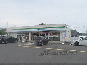 メゾン　ド　ソワ 103 ｜ 京都府京丹後市峰山町荒山（賃貸マンション1LDK・1階・42.58㎡） その20