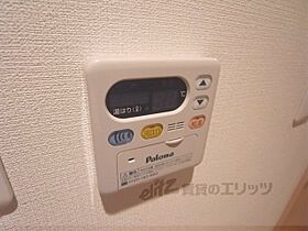 サンライズ石田 306 ｜ 京都府亀岡市安町野々神（賃貸マンション1K・3階・27.90㎡） その25