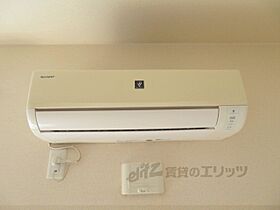 キャトルセゾン 101 ｜ 京都府福知山市字堀（賃貸アパート1LDK・1階・53.80㎡） その24