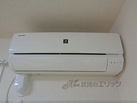 京都府舞鶴市字北吸（賃貸アパート1LDK・1階・36.56㎡） その24