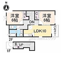 カーサヴェルデ 205 ｜ 兵庫県丹波篠山市野中（賃貸アパート2LDK・2階・57.22㎡） その2