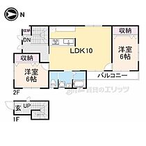 BORONIVA棟 101 ｜ 京都府舞鶴市字引土（賃貸アパート2LDK・1階・68.97㎡） その2