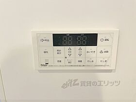 京都府南丹市八木町八木（賃貸アパート1LDK・1階・48.35㎡） その23