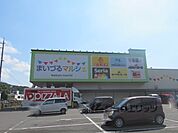 まいづるマルシェまで2400メートル