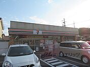 セブンイレブン　舞鶴丸山口店まで700メートル