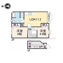 ディモーラB 2階2LDKの間取り