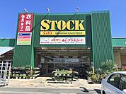 バザールタウン　篠山STOCK館まで850メートル