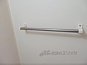 タオル掛け